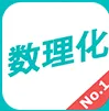 ΢ѧ2025�ٷ����°汾v5.5.0 �ٷ���