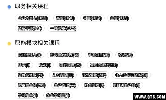 ΢ѧ2025�ٷ����°汾
