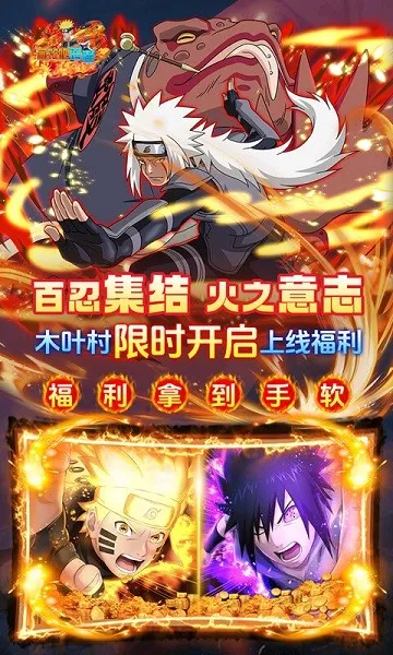 ���������������ֻ���v1.0 �ٷ���