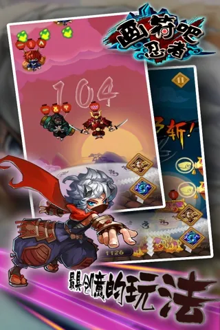 ���������������ֻ���v1.0 �ٷ���