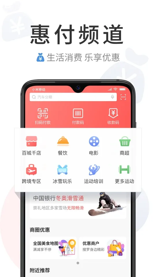 �ͷ�����(�������ÿ�����)v5.5.0 ��Ѱ�