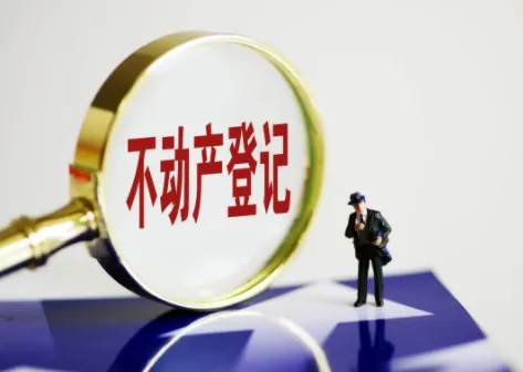 津心登最新手机版 津心登最新手机版
