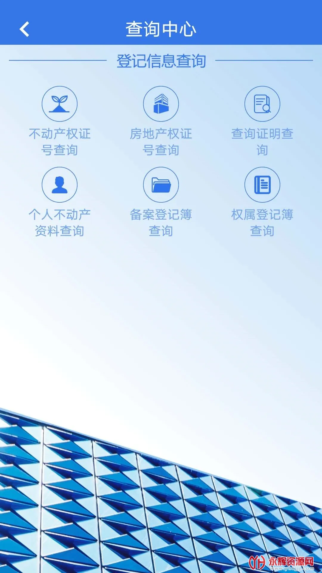 ���ĵ������ֻ���v1.5.79.0 ��Ѱ�