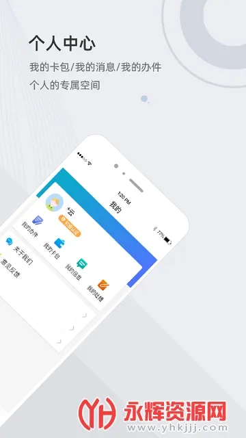 ���ĵ������ֻ���v1.5.79.0 ��Ѱ�