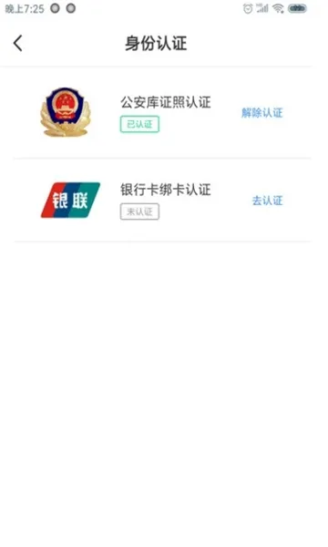 ���ĵ������ֻ���v1.5.79.0 ��Ѱ�