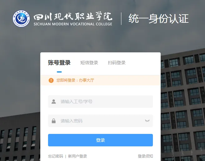 数字现代2025最新版本 数字现代2025最新版本