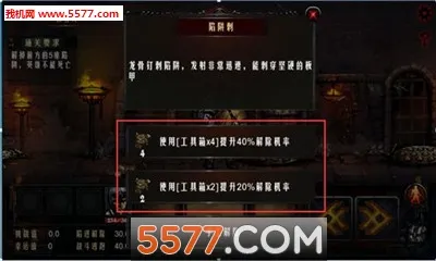 ����������׿���ֻ���v1.68 �ֻ���