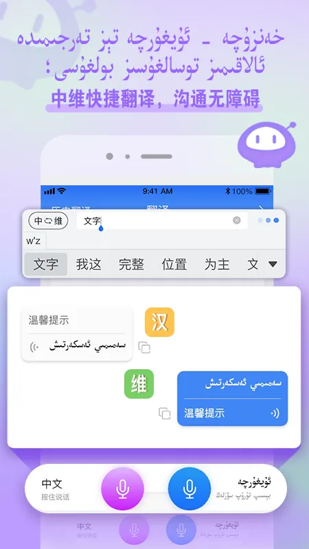 Balilarά�����뷨2025���ذ�װ