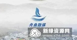 花开舟曲(舟曲生活平台) 花开舟曲(舟曲生活平台)