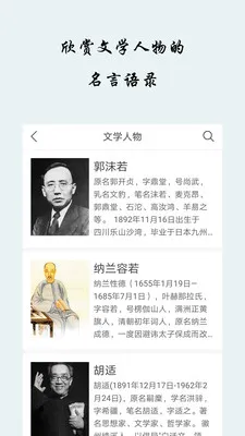 �簲��¼�����ֻ���v5.1.6 �ٷ���
