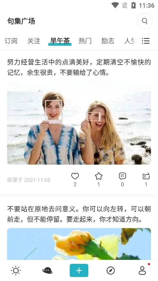 �簲��¼�����ֻ���v5.1.6 �ٷ���