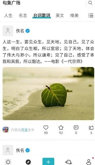 �簲��¼�����ֻ���