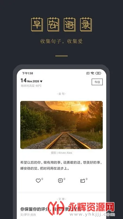 �簲��¼�����ֻ���