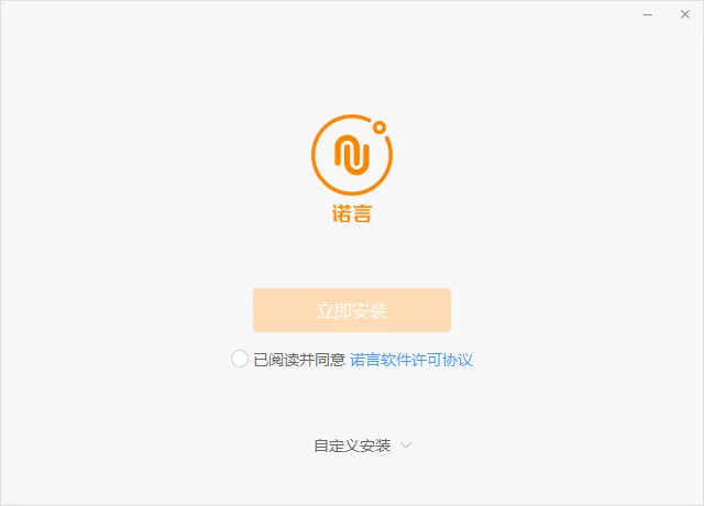 ŵ�������ֻ���v4.7.6 ��׿��