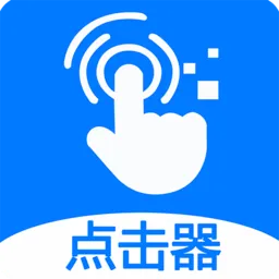 �������Զ������(�Զ������)v4.4.3.0 ��׿��