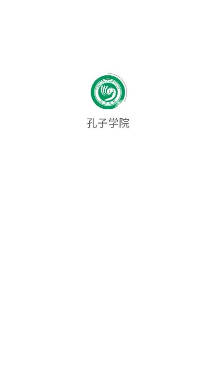 ����ѧԺ(����ѧϰƽ̨)v1.0.4 �ֻ���