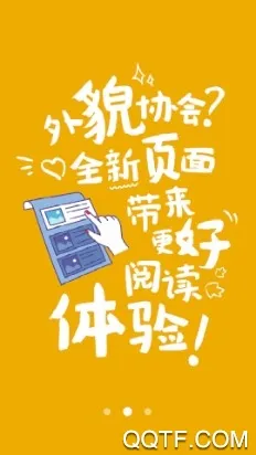 掌尚鹤壁(鹤壁资讯软件) 掌尚鹤壁(鹤壁资讯软件)