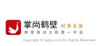 掌尚鹤壁(鹤壁资讯软件) 掌尚鹤壁(鹤壁资讯软件)