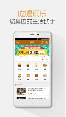 掌尚鹤壁(鹤壁资讯软件) 掌尚鹤壁(鹤壁资讯软件)