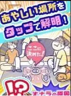 �˼Ұ�(������Ϸƽ̨)v1.6 �ٷ���