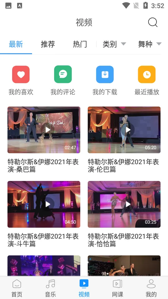 ����һ��(������ѧϰ)v4.0 �ٷ���