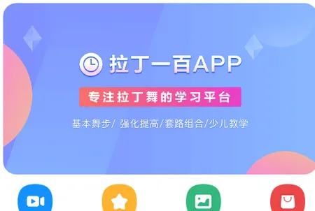 ����һ��(������ѧϰ)