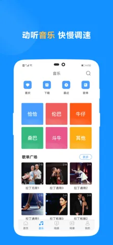 ����һ��(������ѧϰ)v4.0 �ٷ���