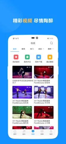 ����һ��(������ѧϰ)v4.0 �ٷ���