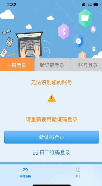 ��Young������׿���ֻ���v1.0.42 �ٷ���