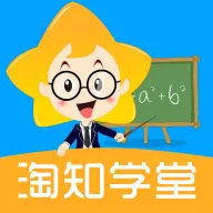 ��֪ѧ��2025���ذ�װv1.0.13 ��׿��