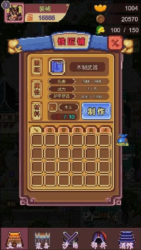 ����־С�����氲׿���ֻ���v1.0 �ٷ���