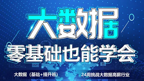 课课家教育2025下载安装 课课家教育2025下载安装