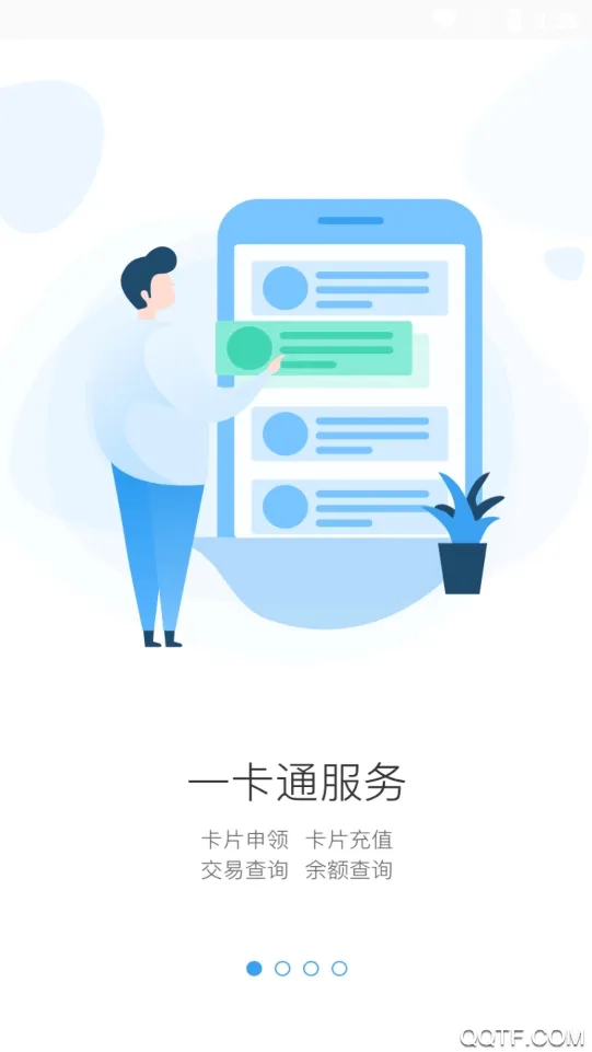 ��������(�����������)v3.3.6 ��Ѱ�