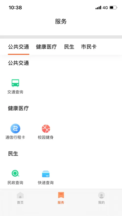 ��������(�����������)v3.3.6 ��Ѱ�