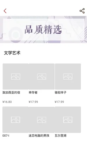 �»�����2025�ٷ����°汾v1.0.25 ��׿��