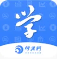 ѧ����(ְҵ��֤ѧϰ)v3.5.0 ��׿��