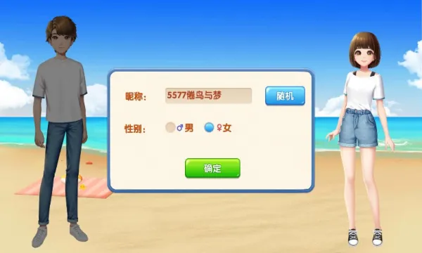 ����������ս(��������ս)v1.773.112 �ٷ���