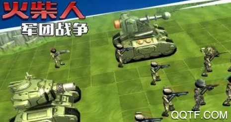 火柴人军团战争(火柴人战争游) 火柴人军团战争(火柴人战争游)