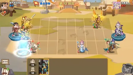 我是小奇兵(三国策略卡牌) 我是小奇兵(三国策略卡牌)