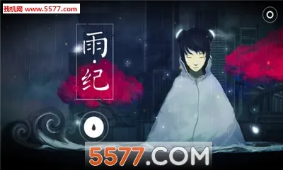 ���2025�ٷ����°汾v3.0.0 �ֻ���