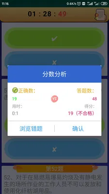 �繤�����԰�׿���ֻ���v10.4 ��Ѱ�