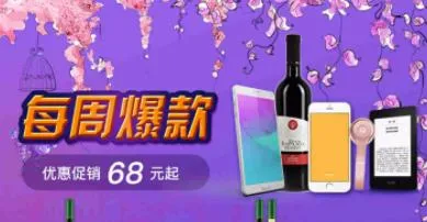 加油广东(加油车主服务) 加油广东(加油车主服务)