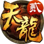 ����3D2025�ٷ����°汾v1.637.0.0 ��Ѱ�