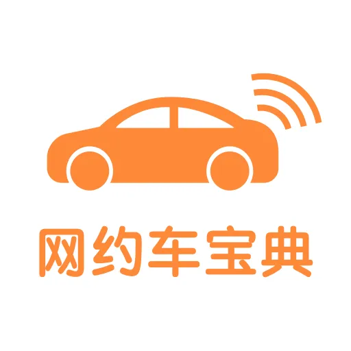 ��Լ�����Ա���2025���°汾v7.0.2 ��Ѱ�