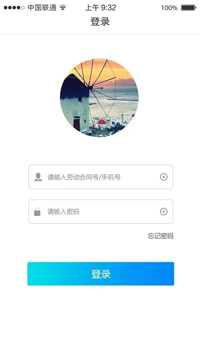 ����eѧ��(Ա��������ѵ)v1.0.3 �ٷ���