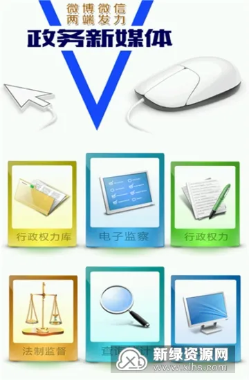 ����ͨ��2025�ٷ����°汾v1.1.3 �ٷ���