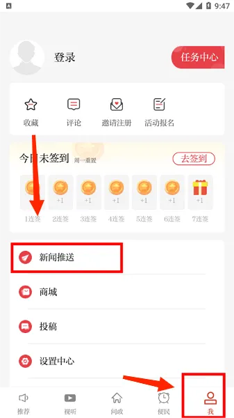 云上通城2025官方最新版本 云上通城2025官方最新版本