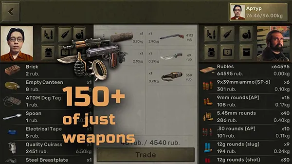 �˱�RPG��׿���ֻ���v1.51 ��׿��