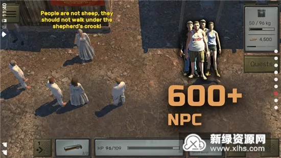 �˱�RPG��׿���ֻ���v1.51 ��׿��
