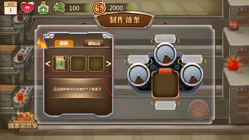 �����ӻ��������ֻ���v1.4 ��׿��